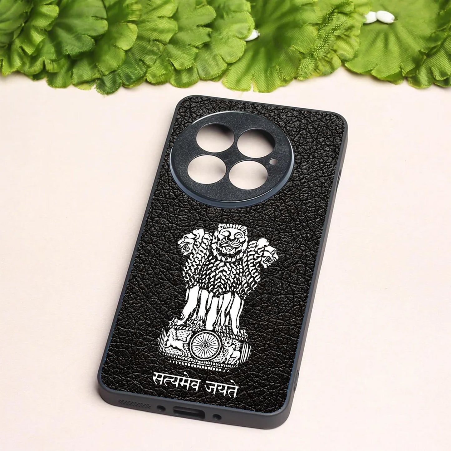 Black Satyamev Jayate metal back case for Oneplus 13R