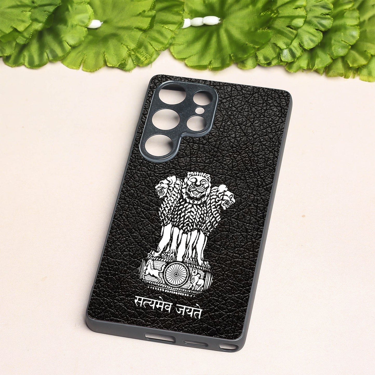 Black Satyamev Jayate metal back case for Samsung S25 Ultra