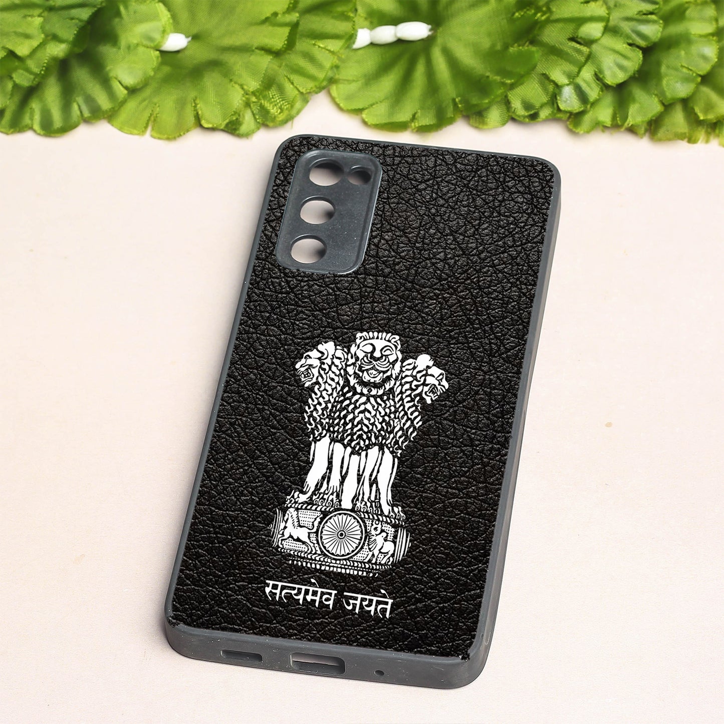 Black Satyamev Jayate metal back case for Samsung S20 FE
