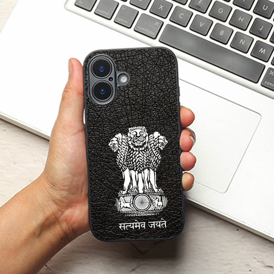 Black Satyamev Jayate metal back case for Apple Iphone 16 Plus