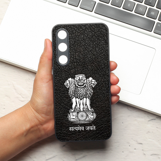 Black Satyamev Jayate metal back case for Samsung S23 FE