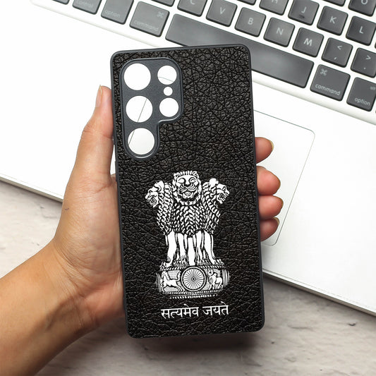 Black Satyamev Jayate metal back case for Samsung S25 Ultra