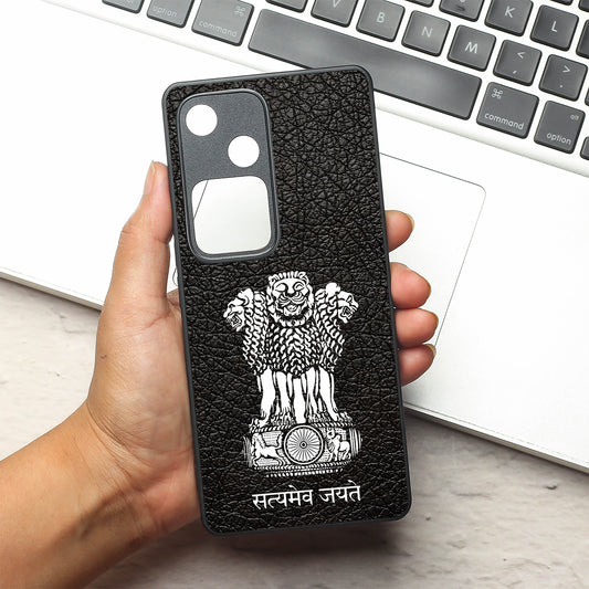Black Satyamev Jayate metal back case for Vivo S18