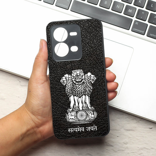 Black Satyamev Jayate metal back case for Vivo V25