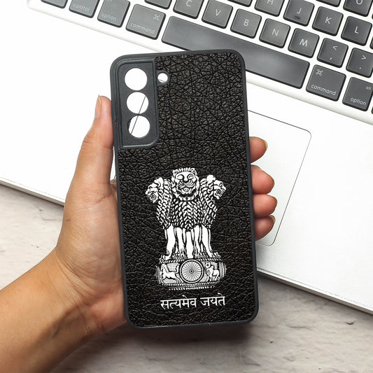 Black Satyamev Jayate metal back case for Samsung S21 FE
