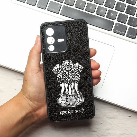 Black Satyamev Jayate metal back case for Vivo V23