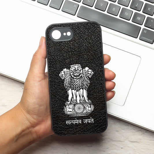 Black Satyamev Jayate metal back case for Apple Iphone 16e