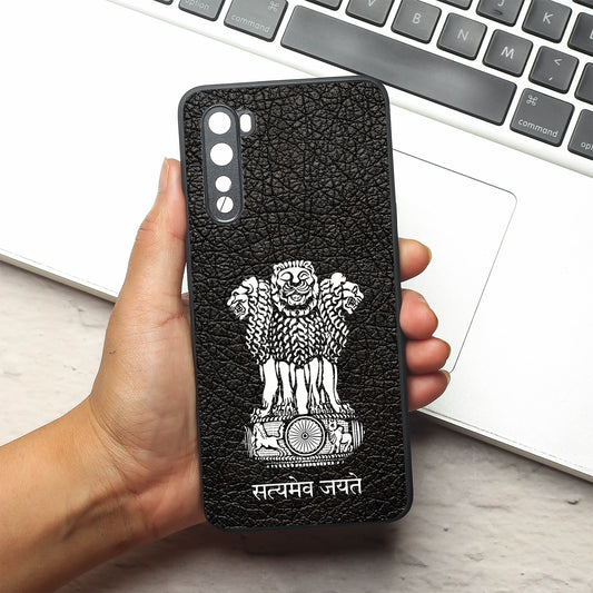 Black Satyamev Jayate metal back case for Oneplus Nord
