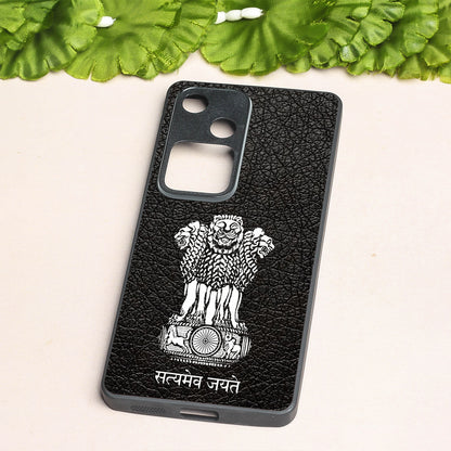 Black Satyamev Jayate metal back case for Vivo S18