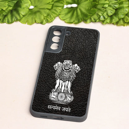Black Satyamev Jayate metal back case for Samsung S21 FE