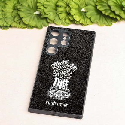 Black Satyamev Jayate metal back case for Samsung S24 Ultra