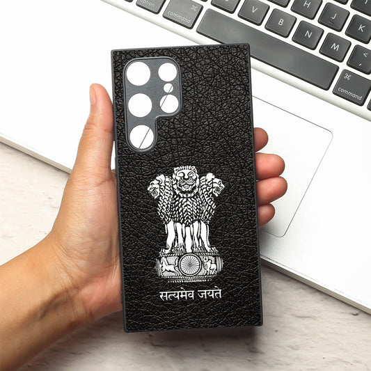 Black Satyamev Jayate metal back case for Samsung S24 Plus
