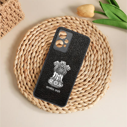 Black Satyamev Jayate metal back case for OnePlus Nord CE 2 Lite